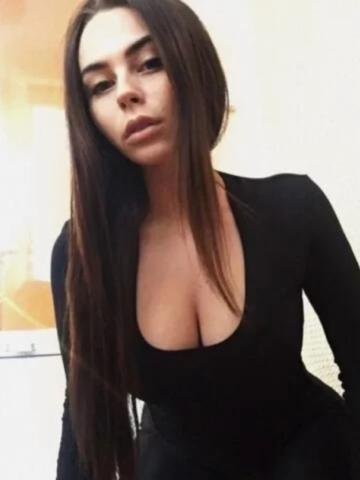 Виталина